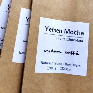 イエメン・モカ